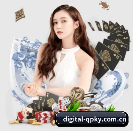 digital-qpky.com.cn APP 界面